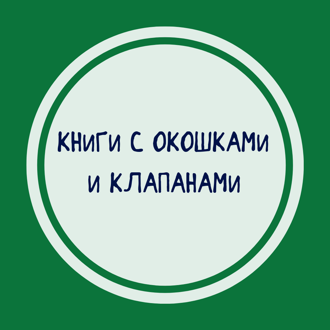 image-category-208